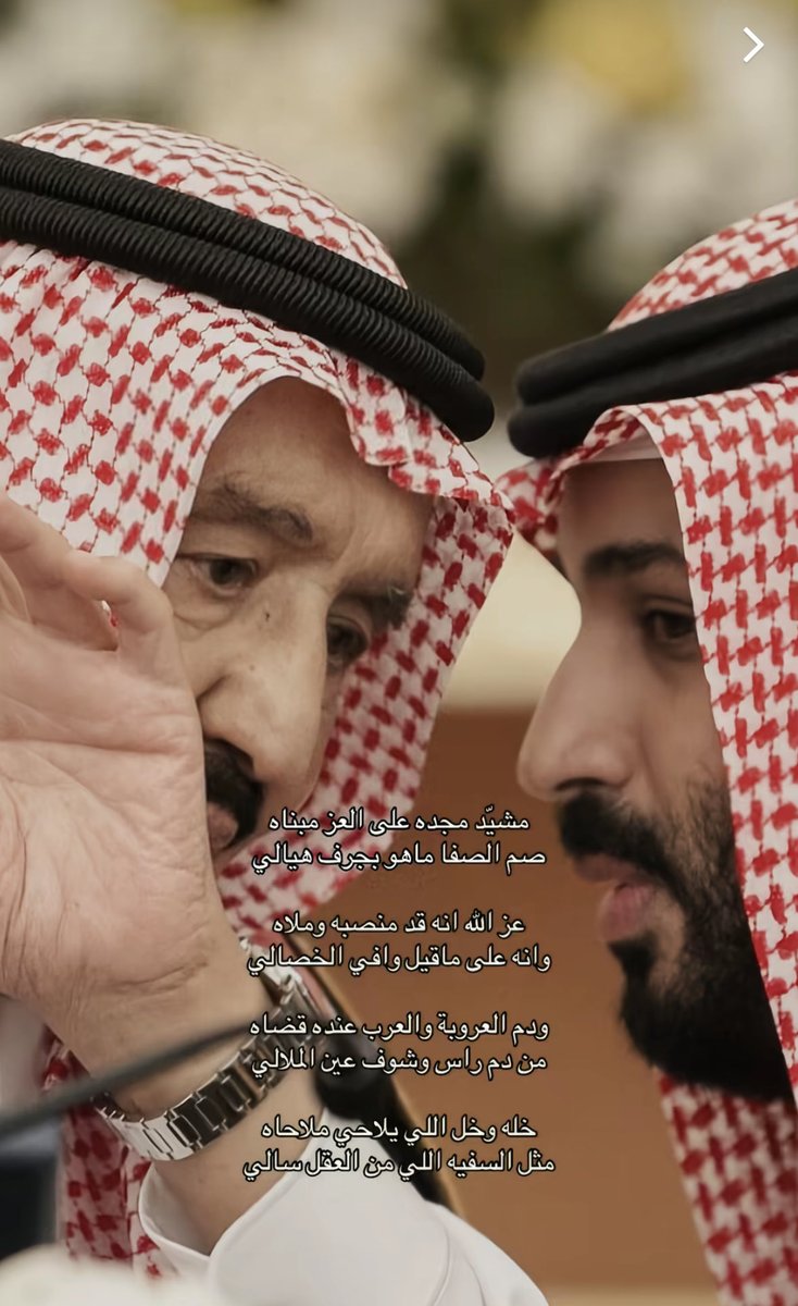 Lulwa11's tweet photo. https://t.co/awDbQrtgoJ