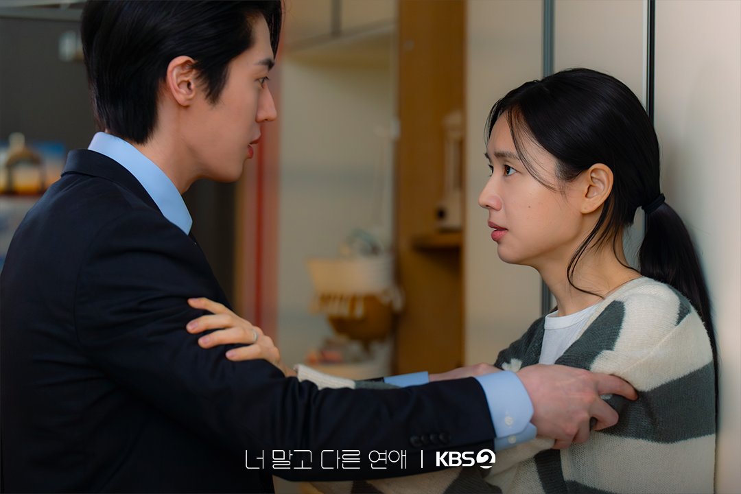 leejooahnverse's tweet photo. A Love Other Than Yours Ep 6 Still Cuts

#LeeJooAhn #이주안 #너말고다른연애 #ALoveOtherThanYours https://t.co/beOWrhaC3a