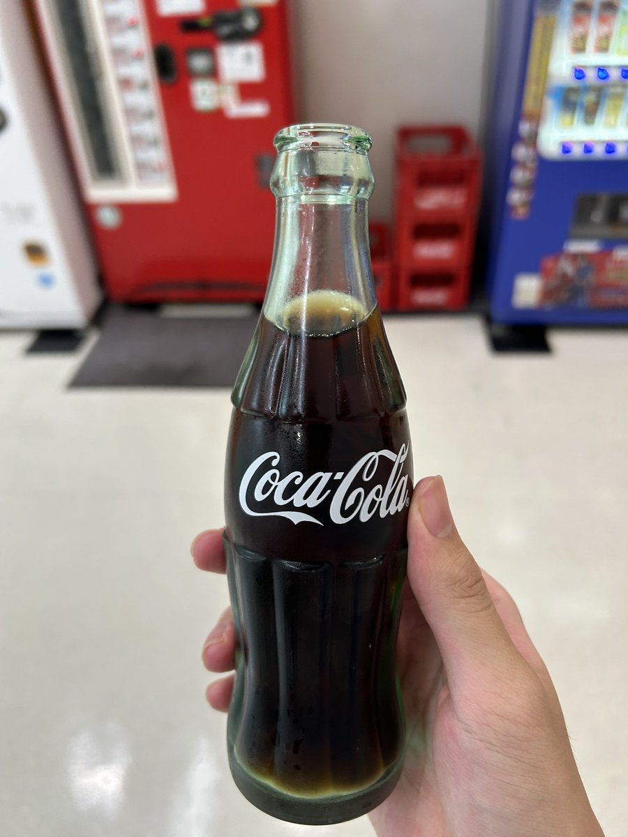 pentgon1208's tweet photo. 瓶だとちょっとうまいよね https://t.co/bStrYK7ZhP
