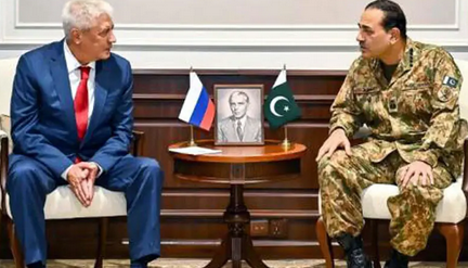 rukhsar413186's tweet photo. Pakistan, Russia agreed on Wednesday to finalise an extradition treaty and an agreement on the exchange of criminals, while holding high-level talks to expand bilateral trade, economic and defence cooperation during the first-ever visit by a Russian interior minister to Islamabad https://t.co/bG7oCCjkCm