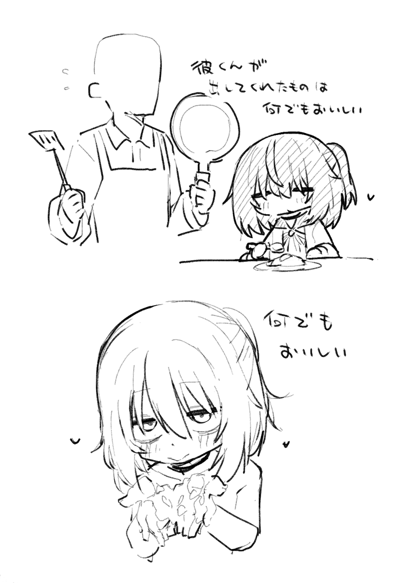 nm_oekaki_suru's tweet photo. はかなちゃん https://t.co/fZFBKEUltE