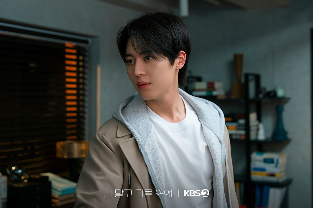 leejooahnverse's tweet photo. A Love Other Than Yours Ep 8 Still Cuts

#LeeJooAhn #이주안 #너말고다른연애 #ALoveOtherThanYours https://t.co/2uycxei28a