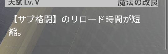 Mugen_no_Yuduki tweet picture