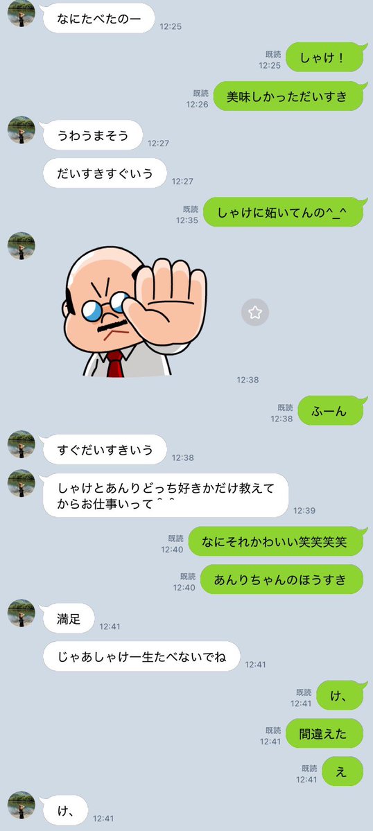 0pnlnm's tweet photo. かわいいだけで終わらせない彼女がタイプ https://t.co/TWjc6VDgNB