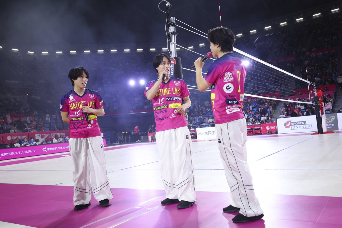 hattrick_world's tweet photo. ／
開催中🏐
#東京グレートベアーズ @greatbears_vb
GUEST UNIFORM AUCTION
＼

▼Pick Up Item
#佐藤三兄弟 @ahy_triplets 
2/28(土)大阪ブルテオン戦で登場した、
直筆サイン入りユニフォームを出品中✨

本人たちの手にも渡った世界で2つだけの特別な一着をお見逃しなく🙌

https://t.co/mhxbj3EfLF https://t.co/KqNvqxzdto