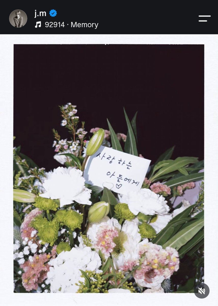 itboypop's tweet photo. jimin posted the flowers and the card he got from his dad too ❤️ https://t.co/DC6ziqAV4m