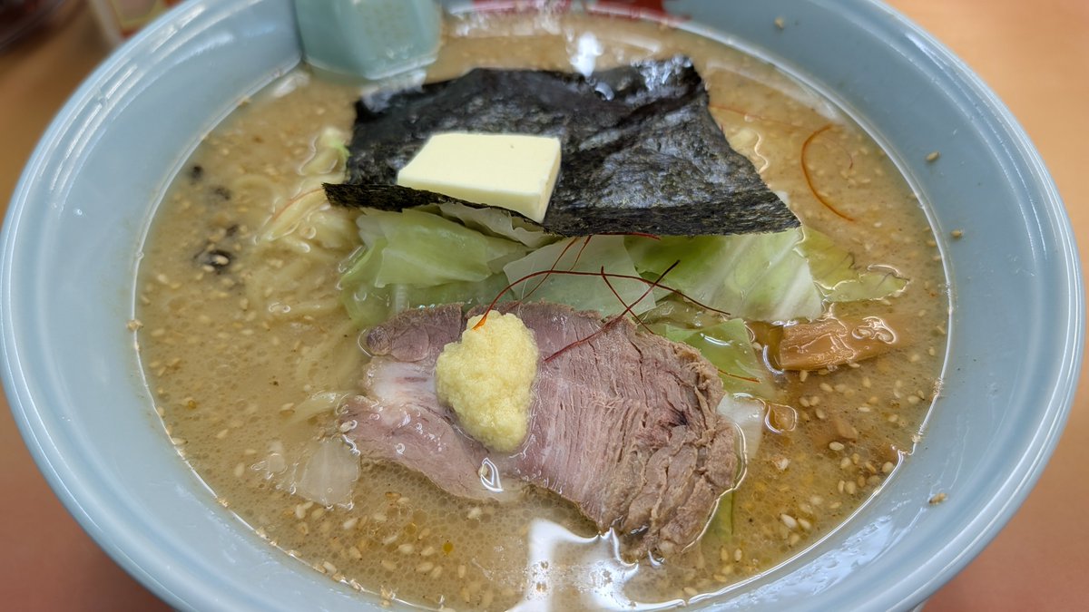 COW00556139's tweet photo. 山岡家期間限定🍜
白みそとんこつラーメン＆バター乗せ🫠
最高👍️
スープも後引く旨さでよい☺️
きくらげトッピングあればなぁ〜 https://t.co/4v5ArEQzWn