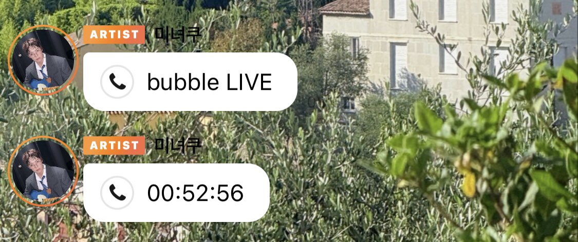 reachingminhyuk's tweet photo. #intinyadeh live bubble minhyuk 261015

- kondisi lututnya lagi gak baik
- kalau jalan agak pincang, tapi kayaknya besok bakal baikan
- katanya mau coba massage gun punya manager. terus dia nanya yg nonton livenya ada yg dokter gak ya? kalau bagian atas lutut sakit tuh harus diapain ya?
- kalau lambungnya sekarang udah gak ada masalah lagi. soalnya dia sekarang usaha gak minum kopi pas perut kosong, pagi juga gak makan. pokoknya dia perhatiin banget lah lambungnya jadi udah oke
- pas rekaman survivor, dia makan jam 11 terus rekaman sampai jam 9 malem. rekaman 3 lagu berturut-turut. dia padahal pengen nyanyi dengan penuh tenaga tapi kayaknya kurang maksimal jadi agak nyesel.
- cerita work out sama kihyun, wo bahu. kata min, kalau dia sendirian sih gak bisa seintensi itu makanya ngajak kihyun
- banyak yg bilang badan dia lebih gede dari shownu, pas fansign juga pada bilang gitu
- minhyuk tau soal website yg bikin cake ultah dia katanya keren banget!
- gak sempet makan chicago pizza soalnya harus naik mobil 40 menit. terus dia denger ditempat yg terkenal gitu waiting list sampai 1 jam 40 menit, gak jadi deh dia pergi
- ada mbb yg ngasih tau pas di video magic promotion itu minhyuk nyuapin kihyun roti pakai tangan yg abis dipake buat pasangin kaos kaki ke kihyun terus kata minhyuk “ya aku tau kok, tapi kan dia sendiri yg mau disuapin, bukan salahku dong.”
- mbb nanya dia suka nonton horor gak? kihyun soalnya kemarin bilang suka nonton horor. kata minhyuk dia bukannya gak suka horor sih, dia suka horor kalau ceritanya tuh ada maknanya bukan horor yang cuma nakut-nakutin doang
- dia banyak bacain komentar monbebe, bahas bajunya, sepatu, musical so good sama jooheon, kondisi kulitnya, chiikawa
- pas diakhir dia bilang kalau dia udah berusaha buat baca banyak komentar sama ngobrol tapi jangan sedih ya kalau komentarnya gak dibaca, masih ada kesempatan lain kok!