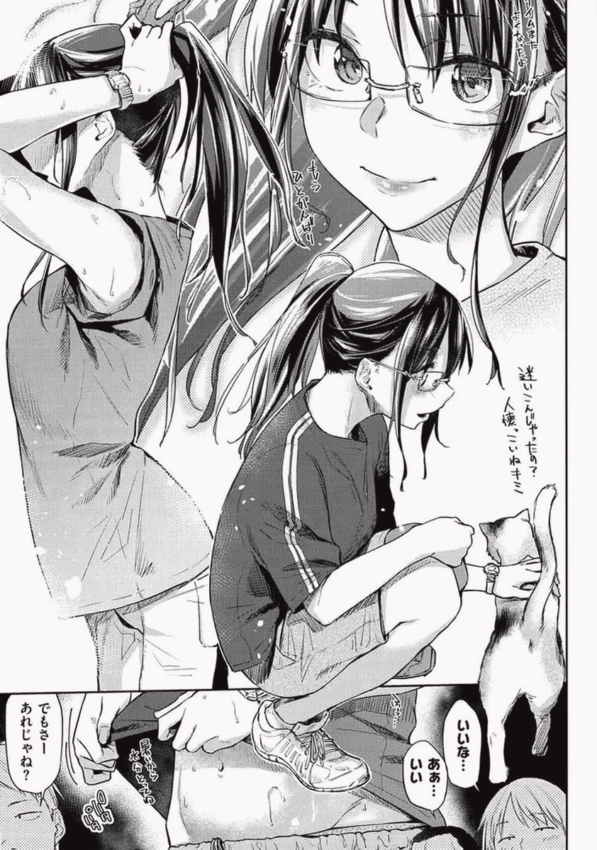 Shurik8353's tweet photo. 野球部のマネージャーについてのうわさ

1/5 SFW https://t.co/12GtsSdo4u