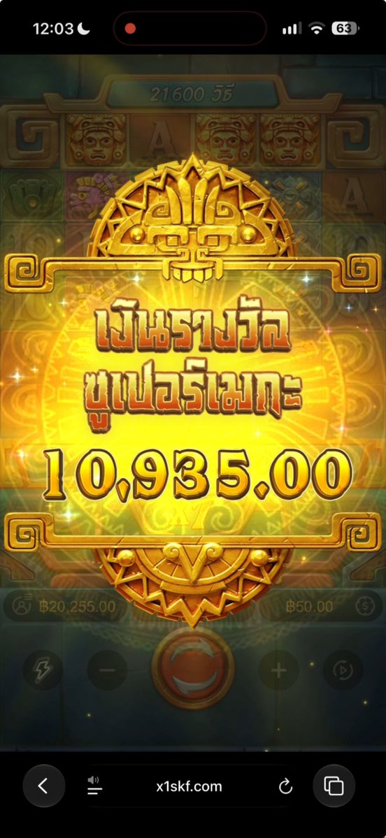 Pimlshj's tweet photo. ไม่ถึง 1 ชม. ได้มาหมื่นกว่าบาท มีเริ่ดกว่านี้ไหมคะ https://t.co/WpbKwwsoY1