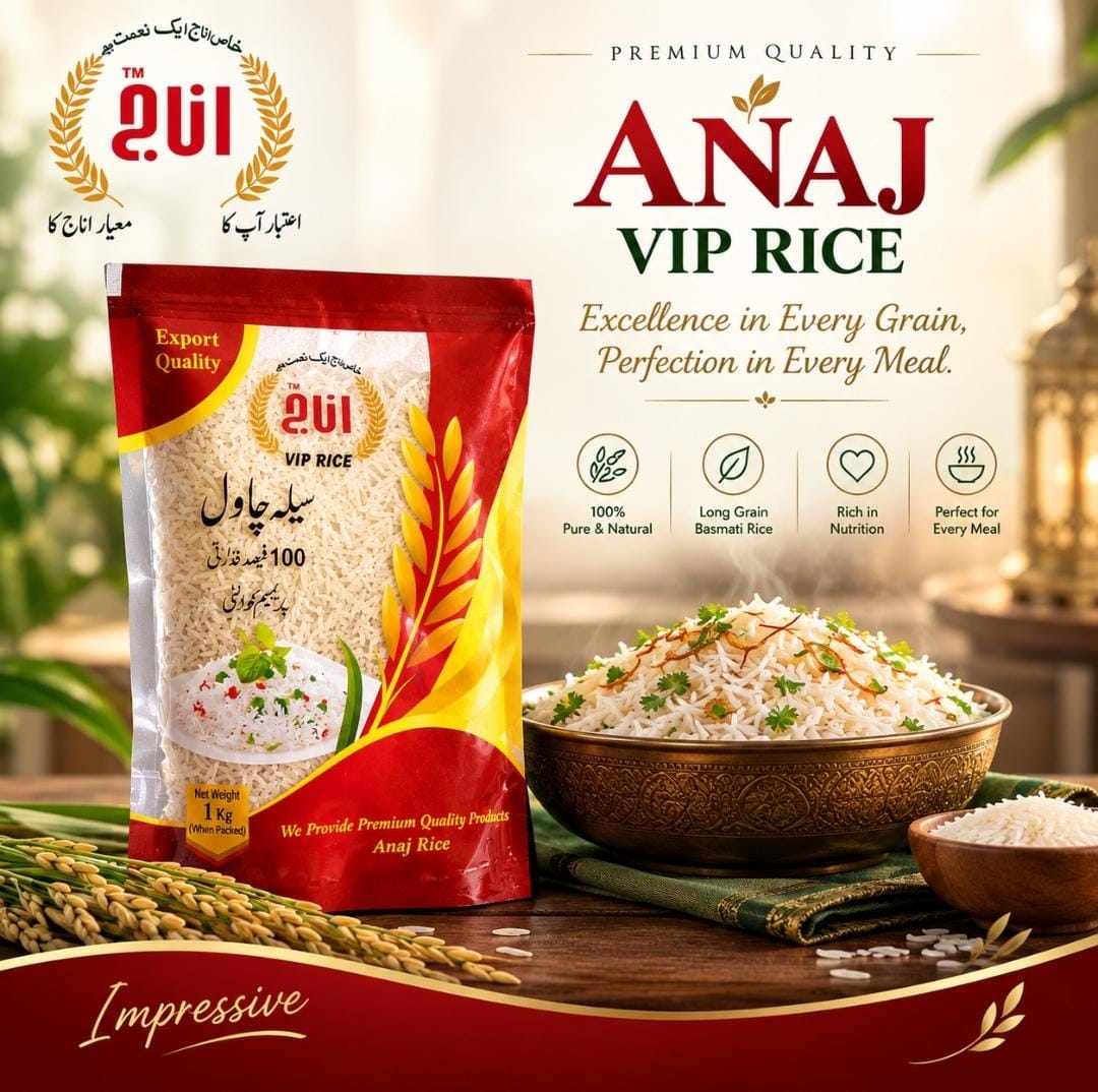 sufipackages's tweet photo. 🌾 ANАJ VIP RICE  The Art of Exceptional Taste
Where premium quality meets timeless tradition. ✨
 Anaj VIP Rice  Excellence in Every Grain, Elegance in Every Meal. 🍚
#AnajVIPRice #PremiumRice #ExcellenceInEveryGrain #QualityYouCanTrust #TasteOfTradition https://t.co/3tWAVWi8xd