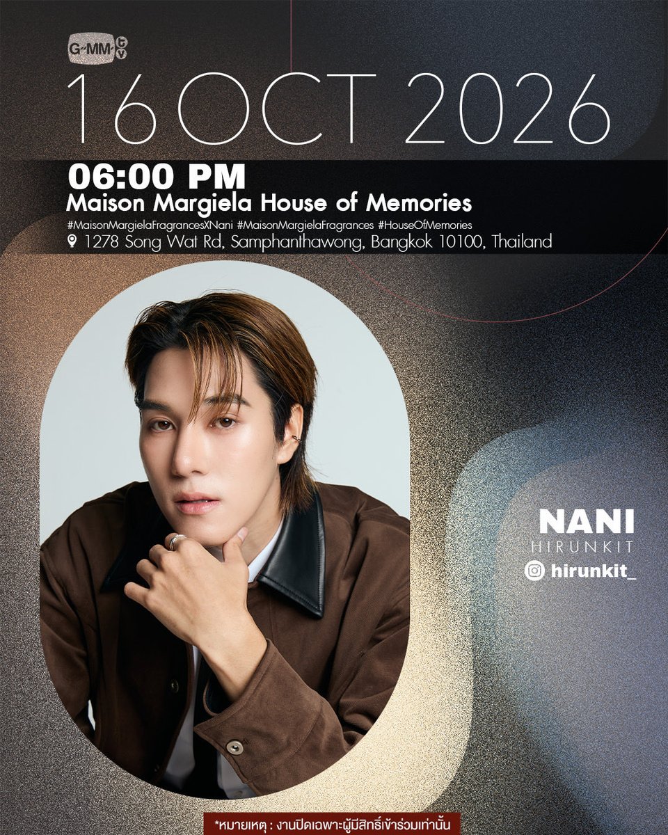 GMMTV's tweet photo. [Update] Artist Programs &amp; Events

#GMMTV https://t.co/hRYYsVlZlr