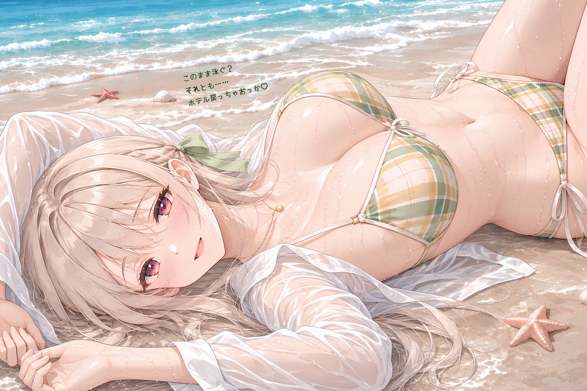 kimiverse_jp's tweet photo. この後どうしよっか♡

SFW
#illustration‌‌ 
#イラスト https://t.co/vtBHOOlKJu