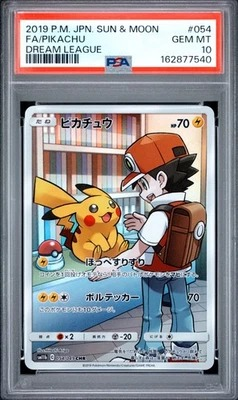Gachadotwin's tweet photo. Someone just pulled this, really love this card.. https://t.co/Nk7vmqwvpb