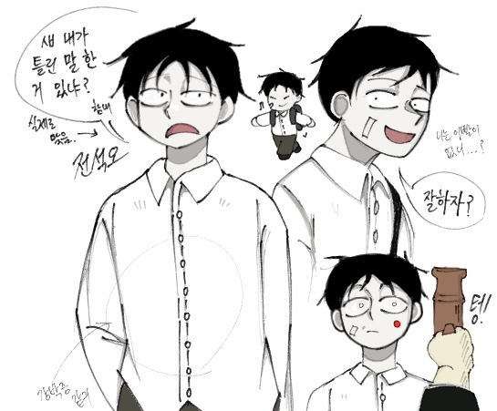oxo_nox's tweet photo. 전석오 https://t.co/0u8F9FlgDn