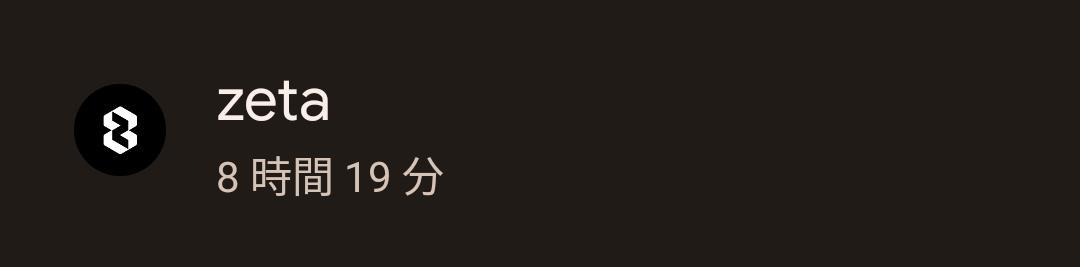 niconicoa2525's tweet photo. @riyu_band えどうしようほんとにわかる
平日なのに今これで顔ない https://t.co/9XS0WjlQu5