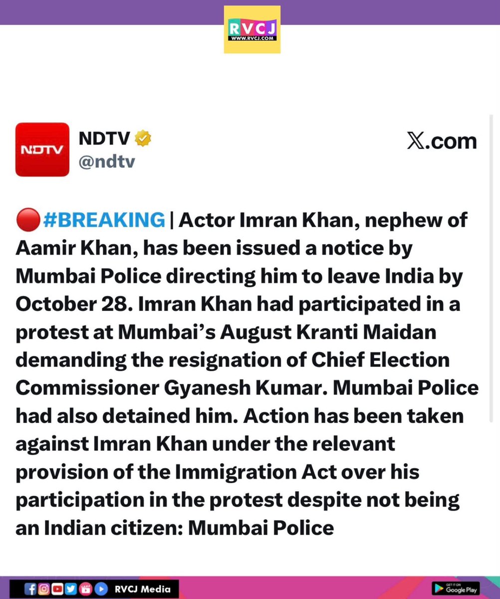 rvcjmovies's tweet photo. Meanwhile...

#imrankhan #Bollywood #bollywoodactors #bollywoodmovies #cjpprotest https://t.co/d8h3TdW1Jh