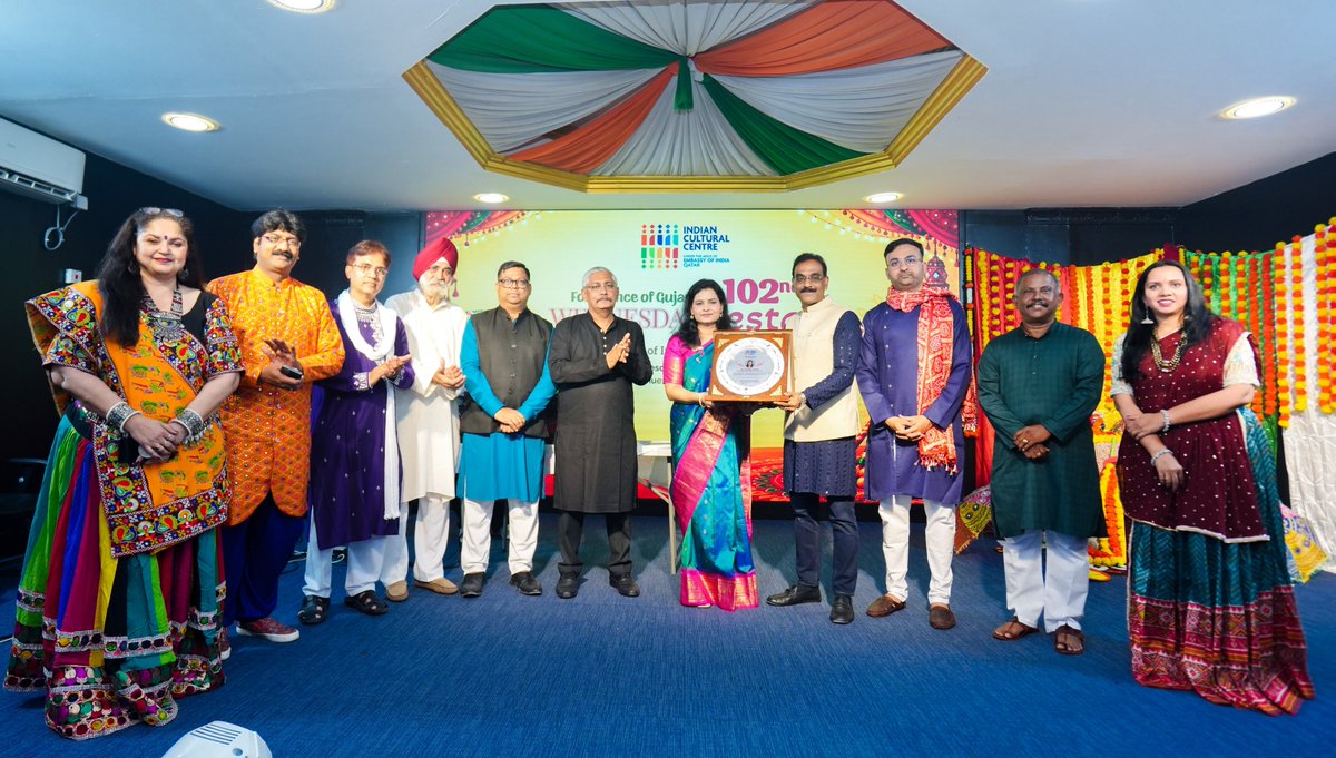 IndEmbDoha's tweet photo. Ms. Prathima Reddy, spouse of Ambassador of India to Qatar, H.E. Dr. K. Srikar Reddy, attended Wednesday Fiesta – A Celebration of Indian Arts & Culture, featuring the Folk Dance of Gujarat, organised by the Indian Cultural Centre (ICC) on 14 October 2026 at ICC Ashoka Hall.

The evening showcased Gujarat’s vibrant cultural heritage through energetic folk dances, colourful traditional attire and rhythmic music. A special competition across five categories added to the festive spirit, celebrating the participants’ talent and enthusiasm.

The event brought together members of the Indian community in a celebration of India’s rich cultural diversity and traditions.

#IndiaInQatar #IndianCulture #GujaratFolkDance #CulturalDiplomacy