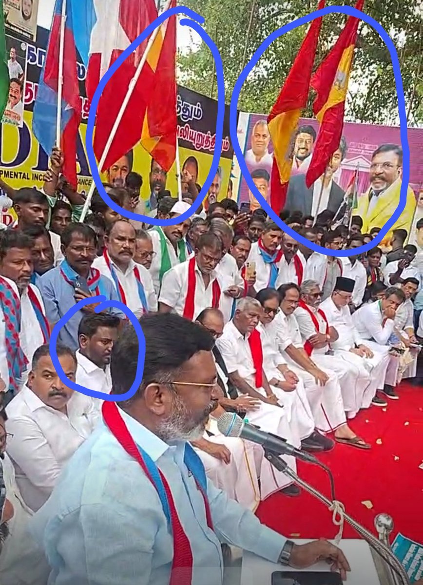 Peruvazhuthiyar's tweet photo. ஒரு அவதூறை கூட ஒழுங்கா பரப்ப தெரியல.... 

அப்படி #பாஜக'விடம் என்னதான் டிரைனிங் எடுத்தீங்களா...! https://t.co/2ry1mA69iS
