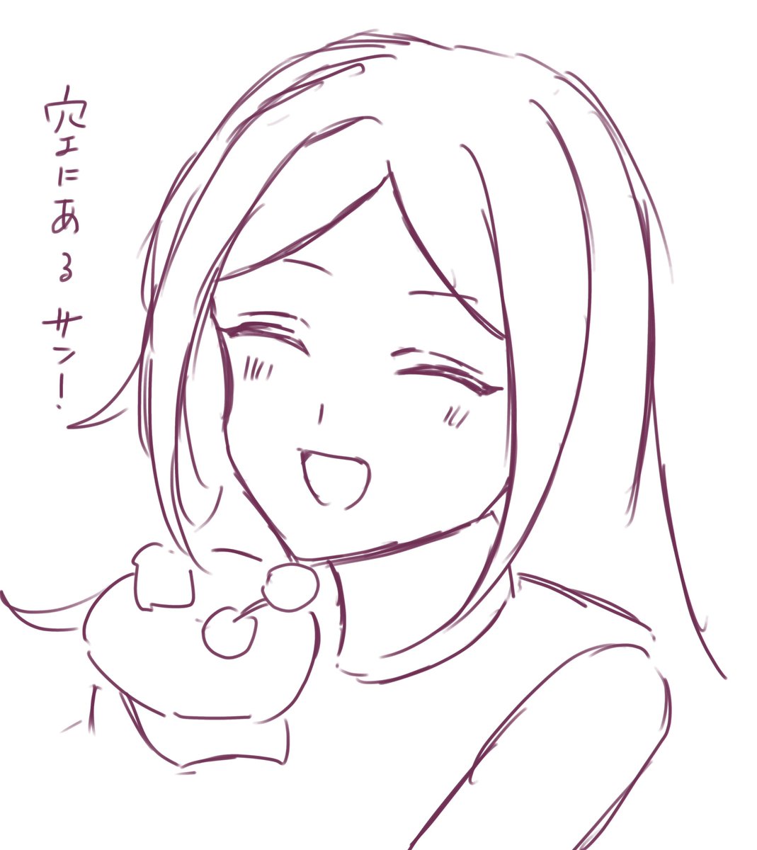 qua_notti's tweet photo. 30〜33人目 https://t.co/jkkQFf03VB