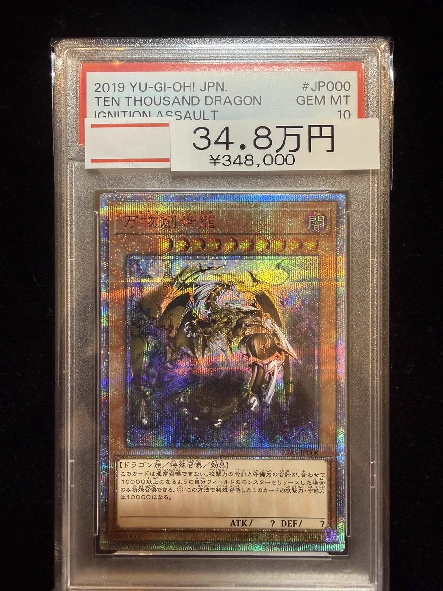 magi神戸マルイ店 on X: 