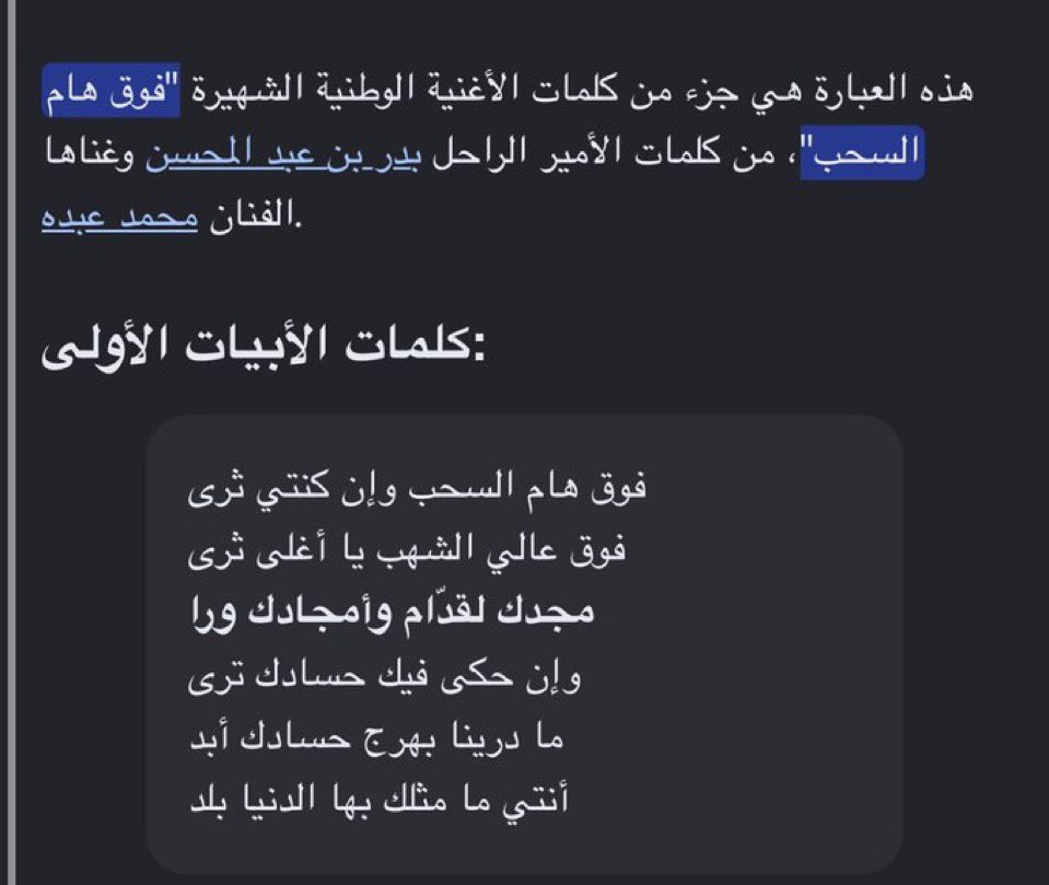 CNnnre's tweet photo. @BalyLaby58821 كلخرا ولاتسرق https://t.co/co8Zzo3zuA
