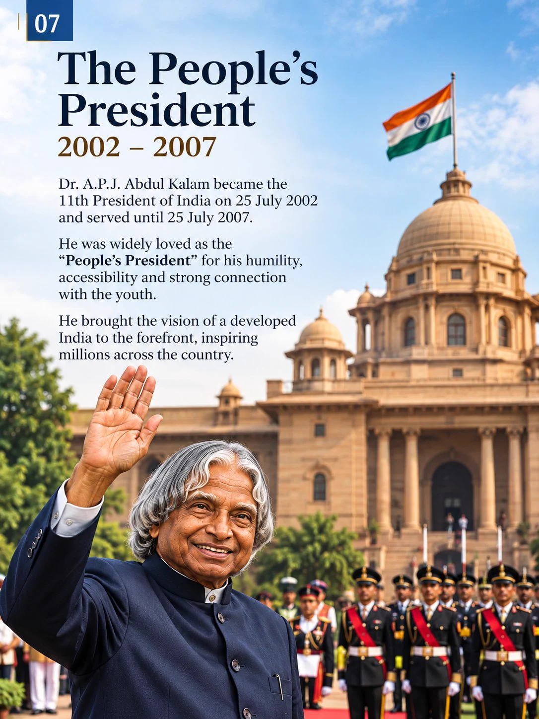 International Tamil Engineers Forum on X: 
