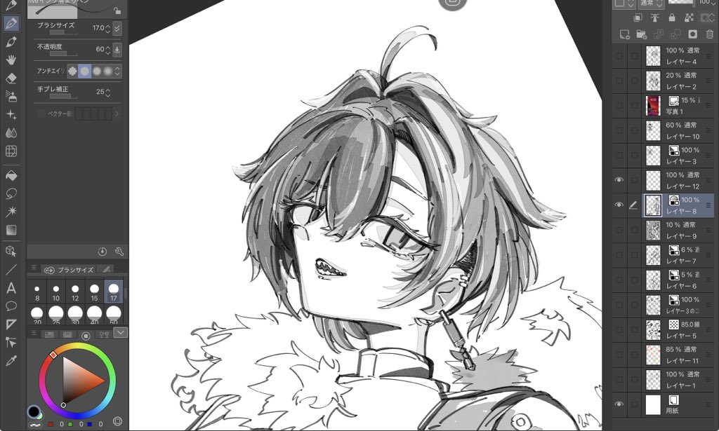 binbou1my's tweet photo. 自分、ゲス顔いけます。 https://t.co/QdFYhoukba