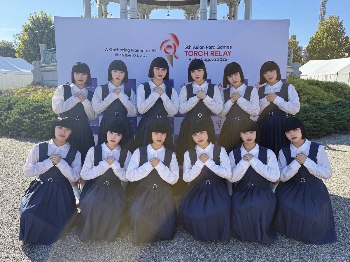avantgardey_'s tweet photo. どうも！ナガノです👩🏻

本日、愛知・名古屋2026アジアパラ競技大会 聖火リレー集火式���、オープニングパフォーマンスで出演させていただきました！✨👩🏻

大会の聖火が誕生する大切な式典でパフォーマンスさせていただけたこと、とても光栄に思います✨

貴重な機会をいただき、本当にありがとうございました！❤️‍🔥

それではまた明日👋

Hi! I'm Nagano.👩🏻

Today, we had the honor of performing the opening act at the Torch Relay Flame Gathering Ceremony for the Aichi-Nagoya 2026 Asian Para Games! ✨👩🏻

We are truly honored to have performed at such a special ceremony marking the unification of the flames for the Games. ✨

Thank you so much for giving us this wonderful opportunity! ❤️‍🔥

See you tomorrow 👋

Nagano/ナガノ
