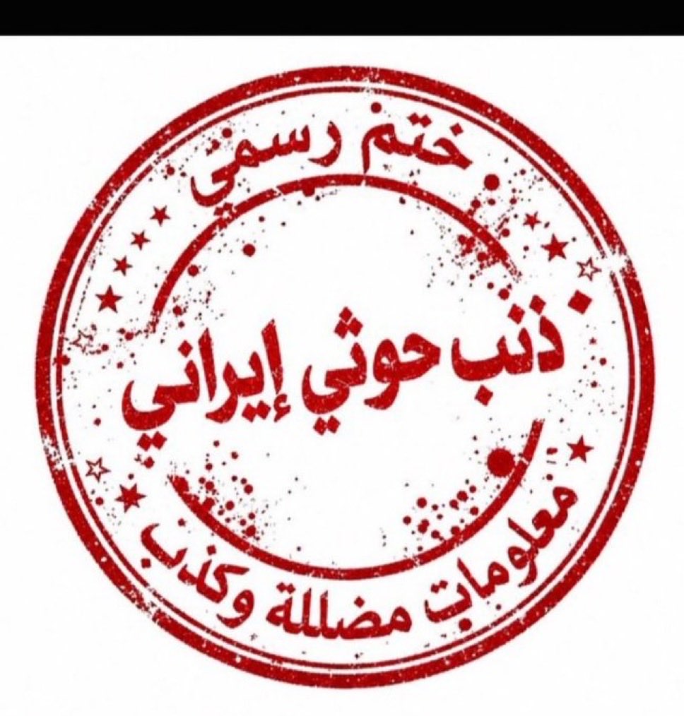 n_xx977's tweet photo. @mhsrstun00 https://t.co/NHuKhhQdAI