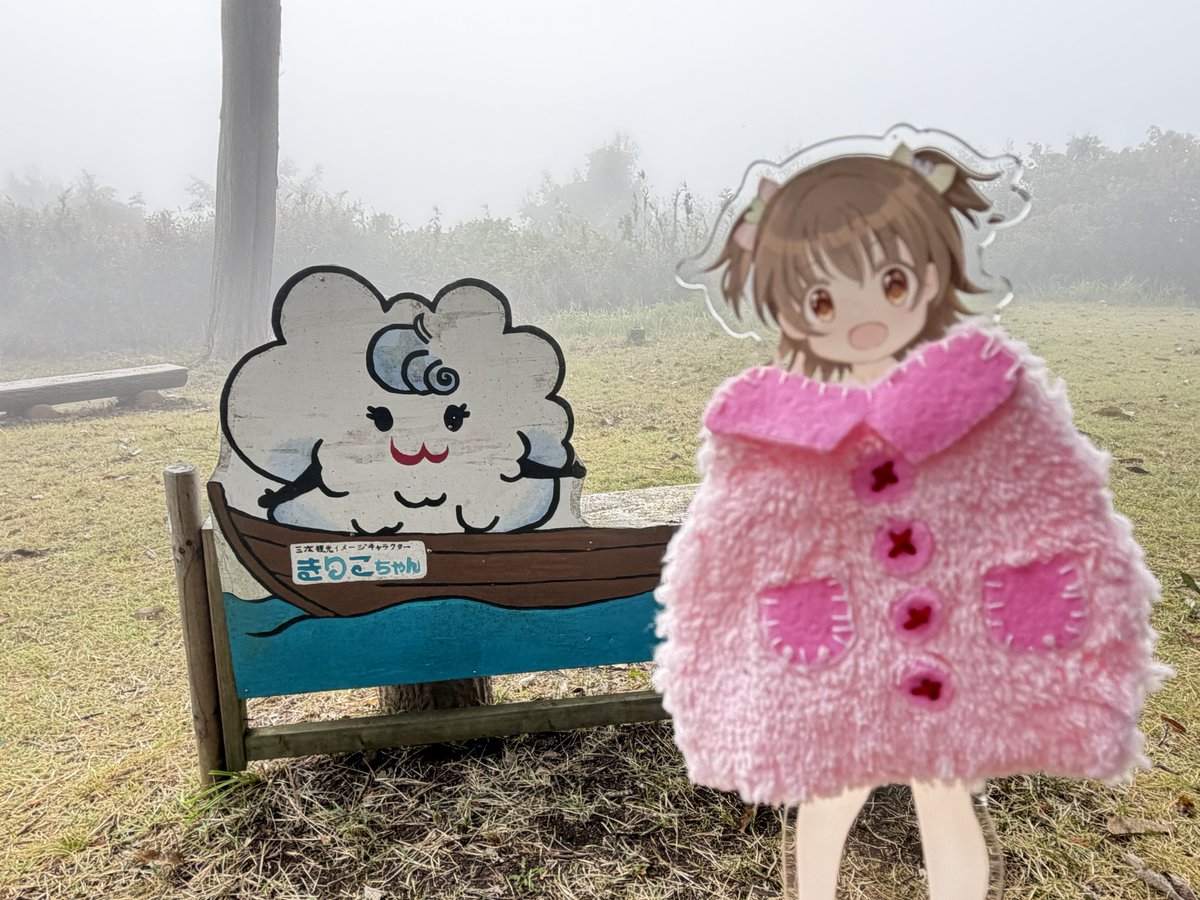 maru9_miria's tweet photo. きりこちゃん！こんにちは！

#きりこちゃん 
#みりあとデートなう https://t.co/PhWIwrSoaM