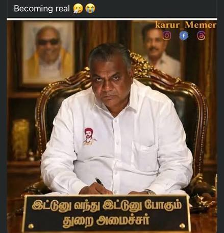 SriRama53404184's tweet photo. தினமலர் நாளிதழில் செய்தி

சென்னைக்கு வரவேண்டிய கிருஷ்ணா நதி நீர் உரியளவு வரவில்லை என்றவிவரத்தை ஆந்திர முதல்வர் சந்திரபாபுவிடம் சொல்லகூட முடியவில்லை

அந்த முதல்வருடன் ஆய்வுக்கூட்டமே நடக்கவில்லை என்ற செய்திதான் அது

அடப்பாவிங்களா இதுக்காடா  9 கோடியை செலவு பண்ணி one day trip போனீங்க https://t.co/2KvFyPMMUp