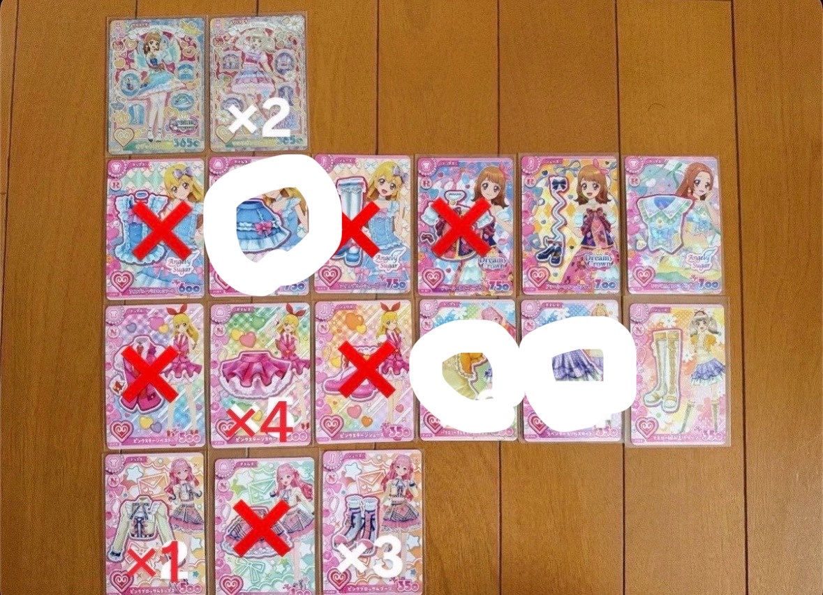 karentan__pan's tweet photo. @snowman_m216r お声がけありがとうございます。
画像に白丸つけさせて頂いたカードを1枚ずつ買い取らせていただきたいです。
ご検討よろしくお願いいたします。 https://t.co/DcryWtjSc7