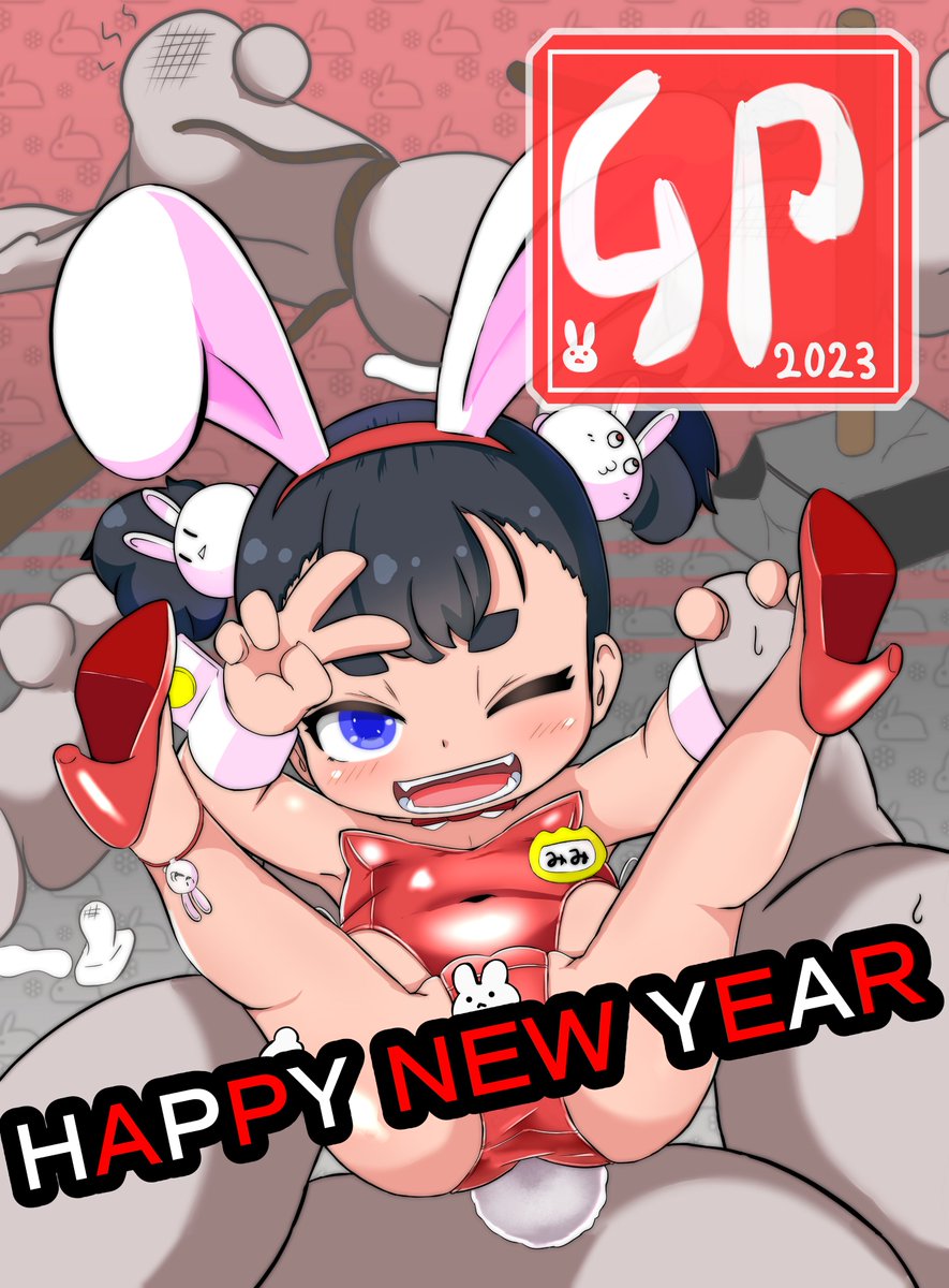 wf9pfy's tweet photo. https://t.co/PXVPPut52F