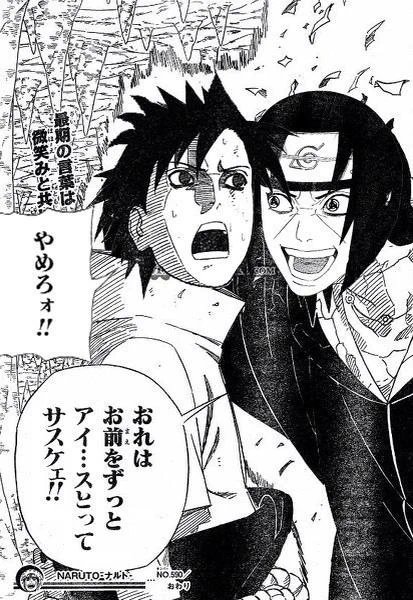 naruto_sebot's tweet photo. 今日のナルトス https://t.co/8jKE16B8I7