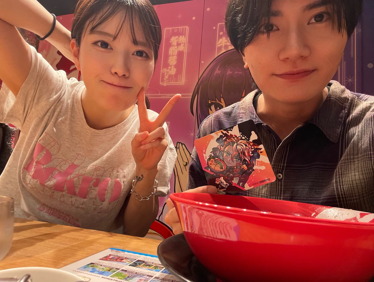 monst_homareon's tweet photo. 実は初ツーショットかも
家宝かも https://t.co/Hpwofrc061
