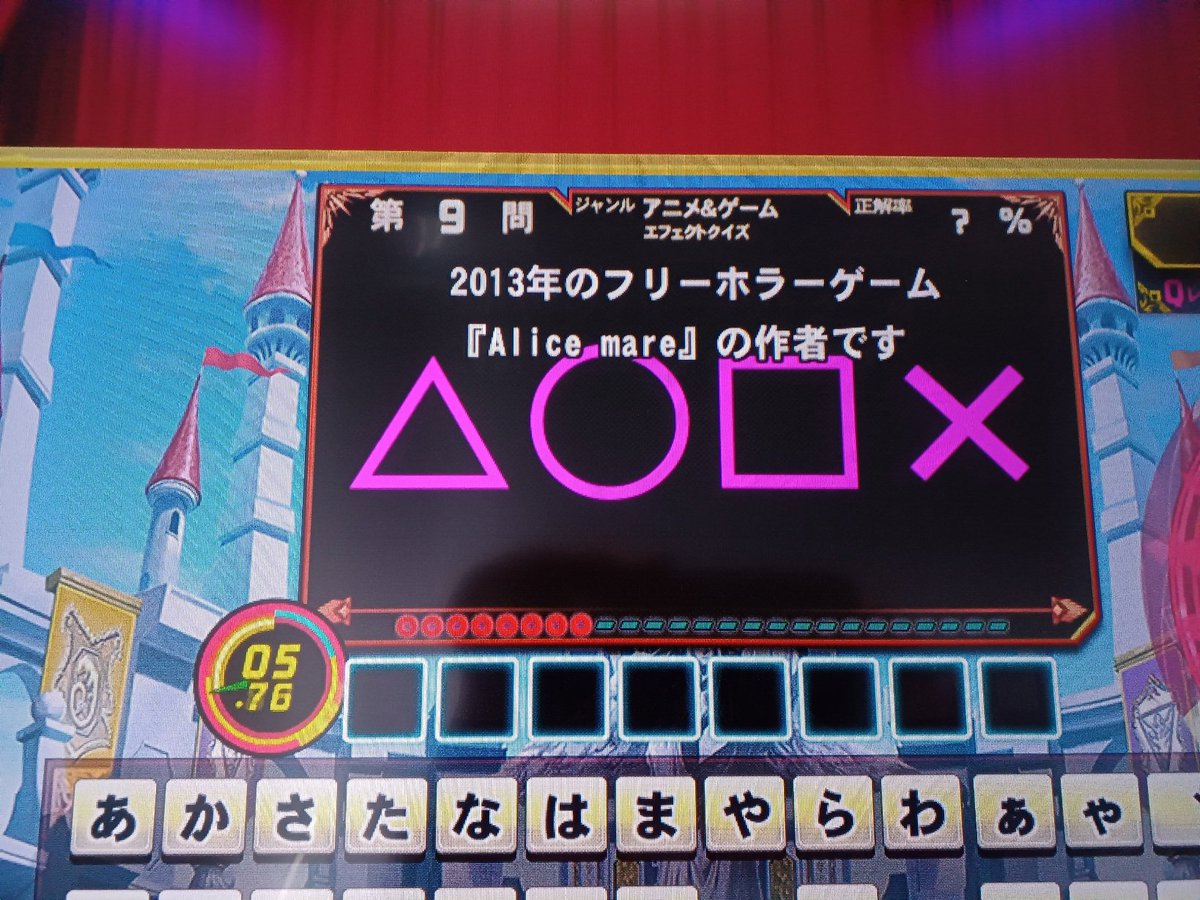 kogetsun's tweet photo. 初見　星5 https://t.co/muSYaEniXp