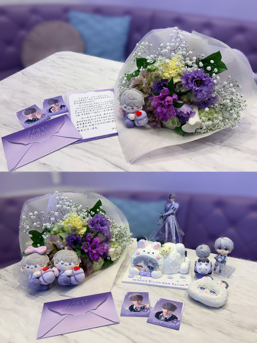 Wf9Ln's tweet photo. ┊        ┊      ┊             ˚
┊        ┊       ·       ˖             ✦
⟡⠀   ˚ ┊    ·
     ⊹    ˚          
                      𝐻𝑎𝑝𝑝𝑦 𝐵𝑖𝑟𝑡ℎ𝑑𝑎𝑦 𝑆𝑒𝑖𝑦𝑎 💜⟡.·

#セイヤ誕生日おめでとう
#沈星回生日快乐
#Xavier1016HappyBirthday https://t.co/wk0Fh0hOrl