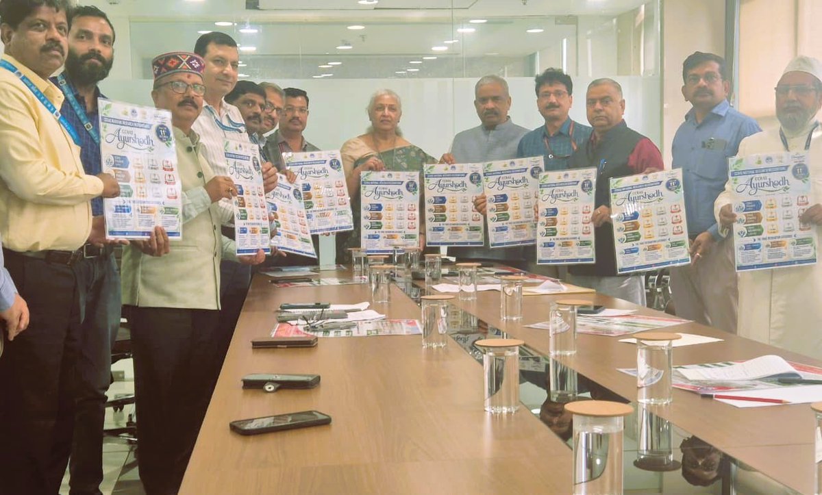 CCRAS_MoAyush's tweet photo. 𝐏𝐑𝐄𝐒𝐒 𝐑𝐄𝐋𝐄𝐀𝐒𝐄: #NCISM Chairperson launches #CCRAS SPARK 5.0 and CCRAS Ayurshodh 2026 to strengthen #Ayurveda research and innovation 

Read here: https://t.co/BXoIJCBWbr 

#MinistryOfAyush #CCRASSpark #CCRASAyurShodh #Research @DDNewslive @airnewsalerts @nmpb1 https://t.co/sJ9M6aqX96