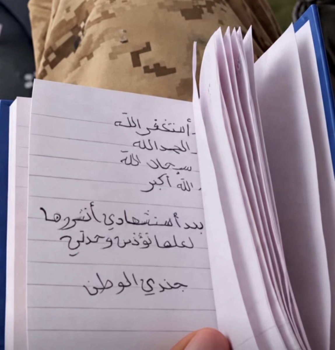 BARQ_77's tweet photo. ادعوا له الله يرحمه ويغفر له https://t.co/xX0LSbOUT8