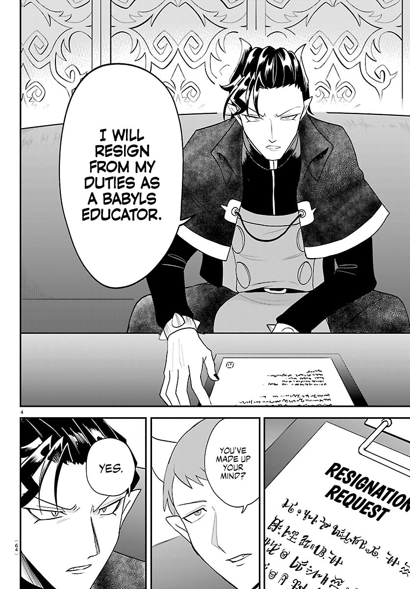 Devi_Mairuma's tweet photo. Kalego is such precious employee after all. Bound or not. He is well respected and known great teacher in Babyls. https://t.co/FWtOH5CR8z