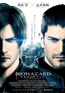MintHeroo's tweet photo. #chreon

Still cannot get over Vendetta, such a comforting movie 😮‍💨🔥 https://t.co/7xZFKPaNDE