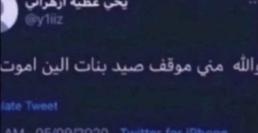 ofxuf's tweet photo. مراح اوقف الين الاقي الكويتيات https://t.co/jvcV6jZMQp