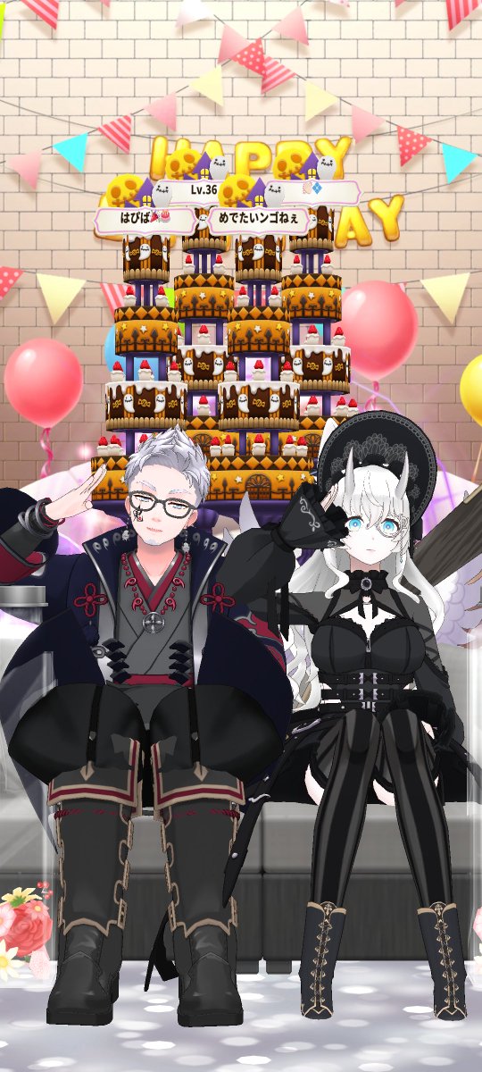 halu_3013's tweet photo. 那須おじ〜誕おめ🎉
@Nasunomikado_AN https://t.co/NvQuw0P3n7
