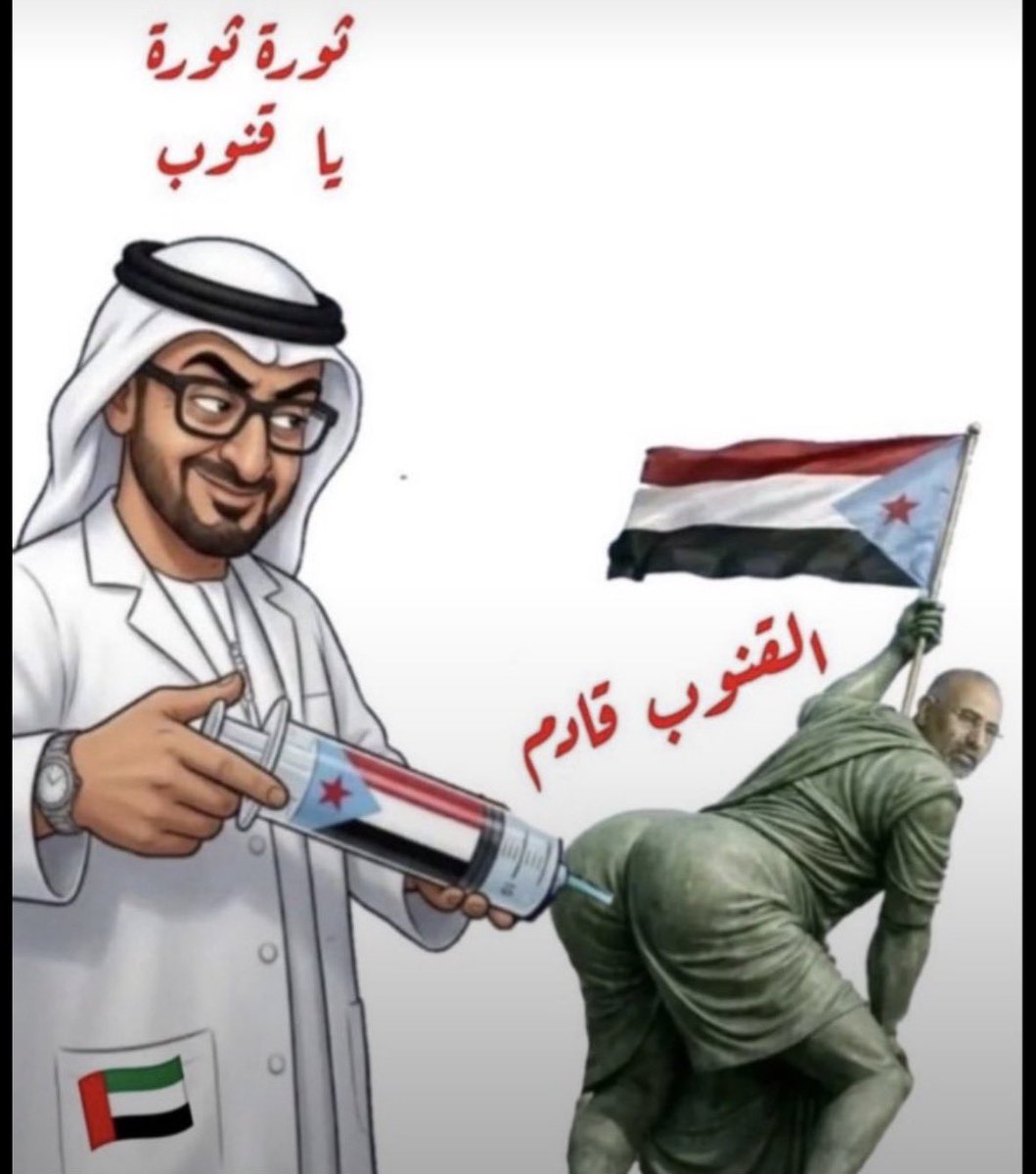 onirebel's tweet photo. @AlyafSamy95720 https://t.co/d31HdsgqRN