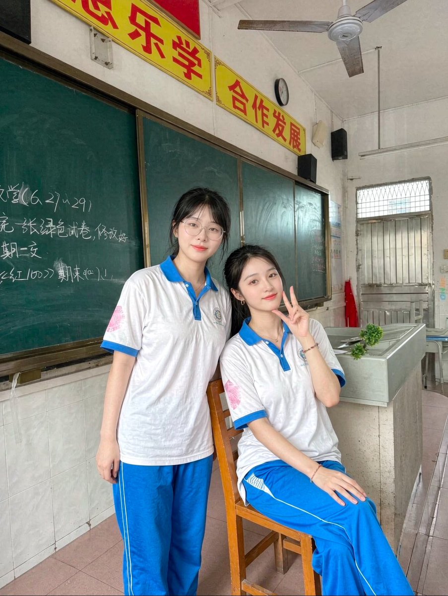 Nehajwc4's tweet photo. 早上11:46
在校高中生现拍

有人想锐评一下我16的福嘛 🥹       

看完不许瞎说，赶紧看，   

流言 2，，我真秒发！🙋
不要🚪 https://t.co/QpE3ximbRR