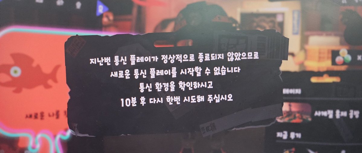 furrybuisman_'s tweet photo. 전에 ��떻게 껐길래??? https://t.co/KpkRrQqcfg