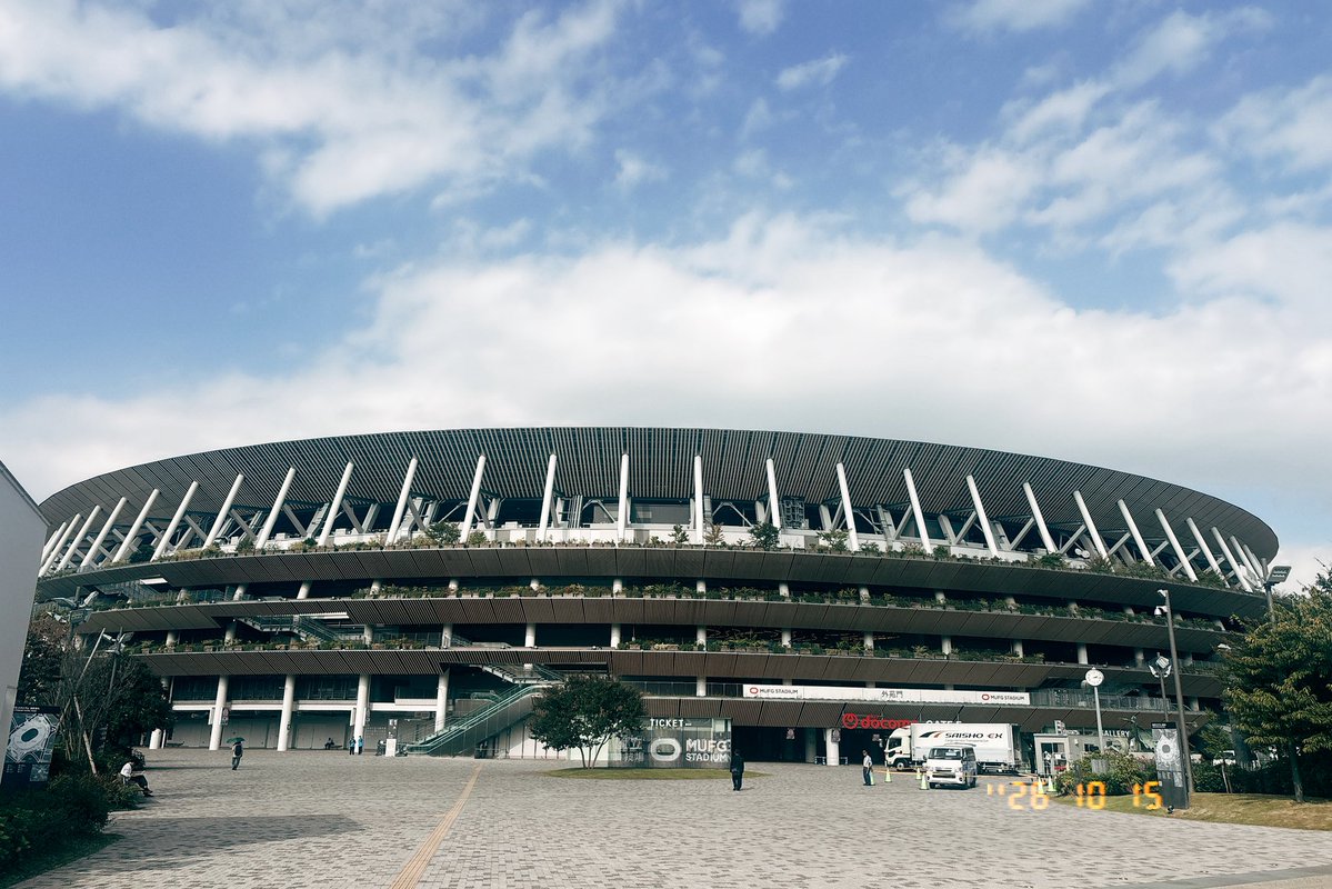 Nippon_Picks's tweet photo. Japan National Stadium in Tokyo 🇯🇵

Built for the Tokyo 2020 Olympics, the stadium features a beautiful design inspired by traditional Japanese architecture, with plenty of wood and greenery.

One of my favorite things about it is how Japanese it feels despite its massive size. https://t.co/idmmr2bykt