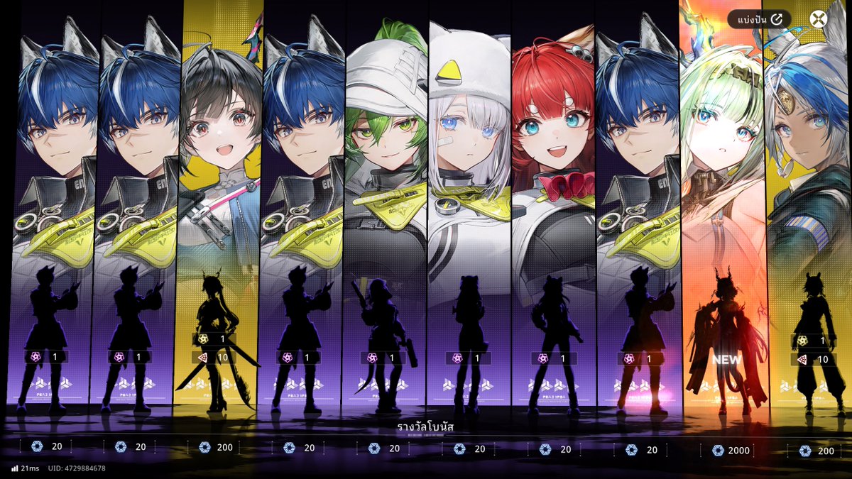 torustyle's tweet photo. Here We Go!! https://t.co/2tQcH1I5aZ