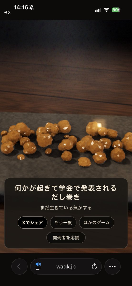 pix3_71's tweet photo. https://t.co/74EOtheZkC